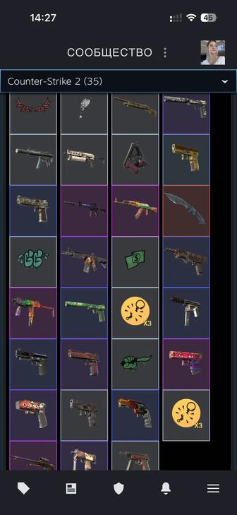 Продам стим аккаунт , есть нож