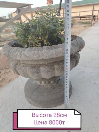 Вазоны для цветов