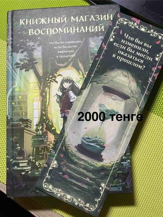 Продам книги