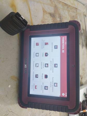 Услуга Автоэлектрика и диагностика