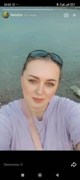 Подготовка к школе. Репетитор начальных классов.