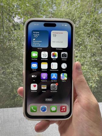 Iphone 14 Pro Max 1tb