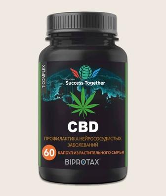 Клеточное питание Восьмого Поколения CBD