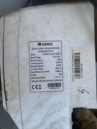 Продам кондиционер