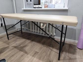 Кушетка раскладная