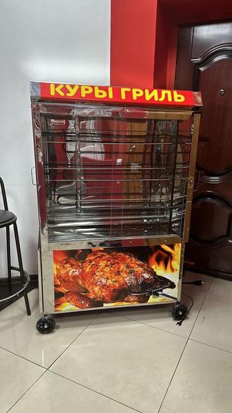 Продам гриль аппарат