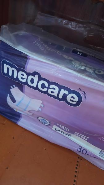 Подгузники