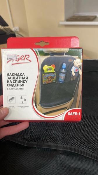Накидка защитная на спинку сиденья
