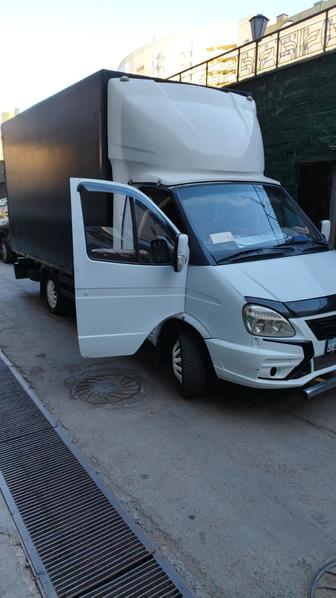 Грузоперевозки Газель Услуги грузчиков Переезд