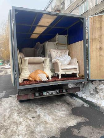 Переезды чистый кузов с ковром.