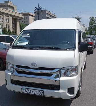 Аренда минивэнов микроавтобусов . Трансфер.