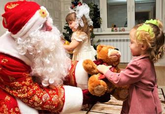 Дед Мороз на дом - сказка, которая приходит к вам!