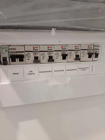 Услуги электрик монтаж замена розетки проходной выключатель