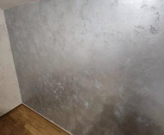 Отделка. Ремонт