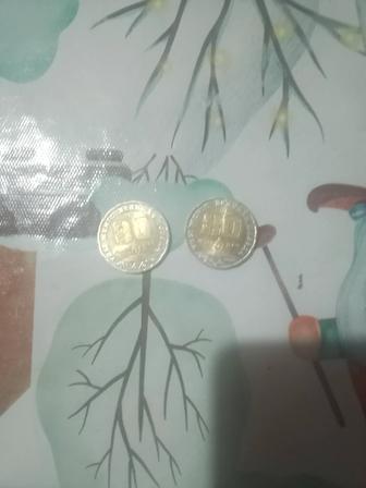 Юбилейные монеты