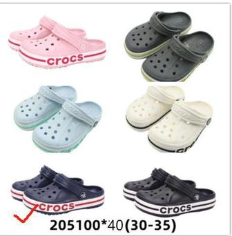 Crocs