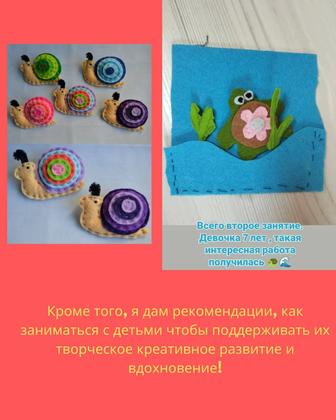 Частные уроки рисования