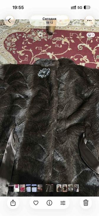 Шуба новый