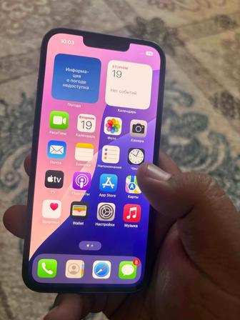 Apple iPhone 13