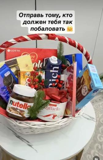 Новогодние корзины