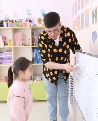 Подготовка к школе. Продленка 1-2 класс