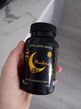 Масло черного тмина Хара зире майи