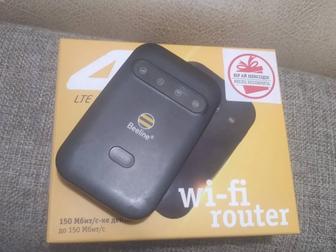 Wi fi router