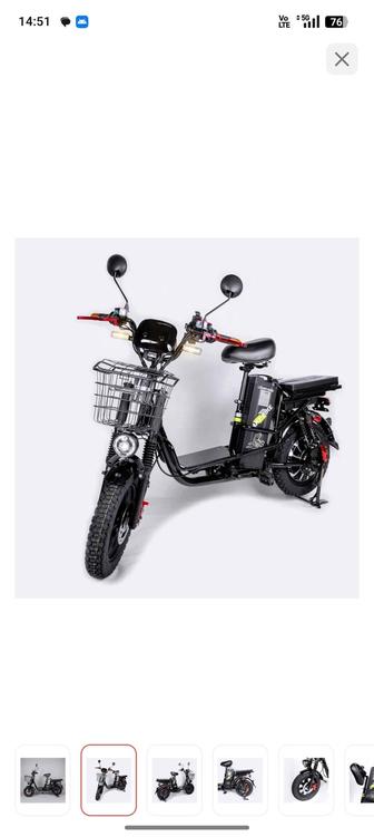 Продам электровелосипед