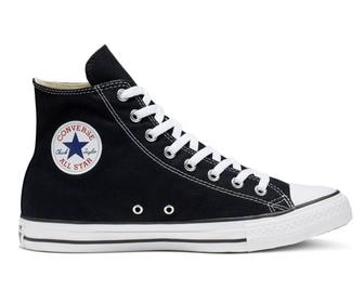 Продам кеды converse