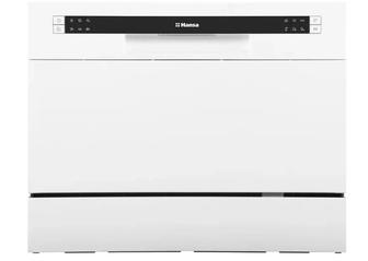 Настольная посудомоечная машина Hansa ZWM536WH
