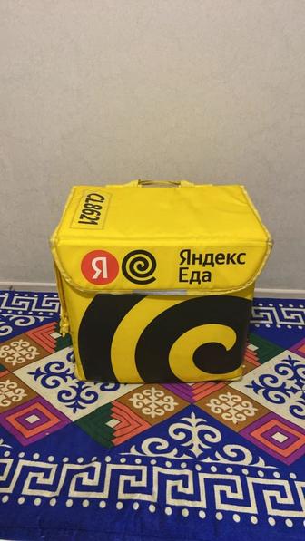 Продается термосумка яндекс еда