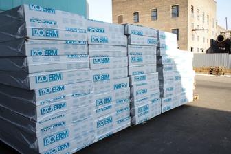 Мин плита. Утеплитель