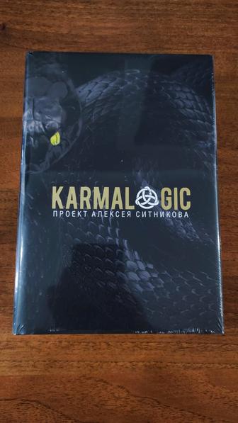 Karmalogic