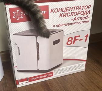 Кислородный концентратор Armed 8F-1