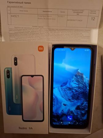 Продам телефон Redmi 9A