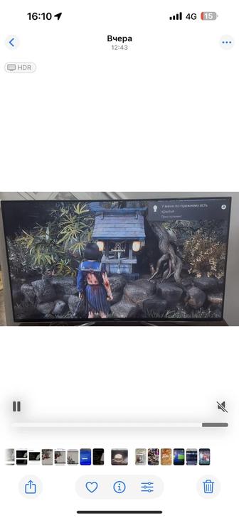 Игры на пс 5