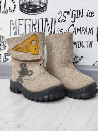 Фирменные детские валенки