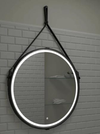 Зеркало с подсветкой