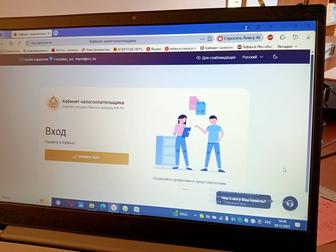 Услуги главного бухгалтера