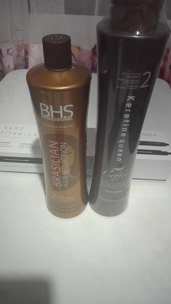 Составы для кератина.профессиональный утюжок