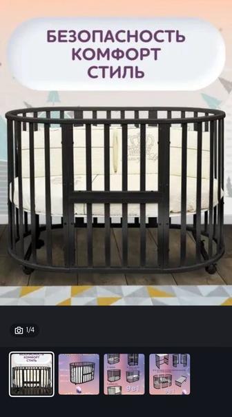 Продам кроватку