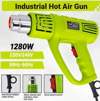 Мощный термофен 1280W (100600C) 4 насадки
