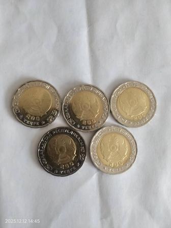 Продаются монеты