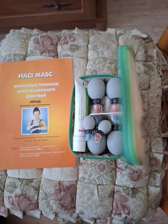 Магнитные присоски для акупунктуры