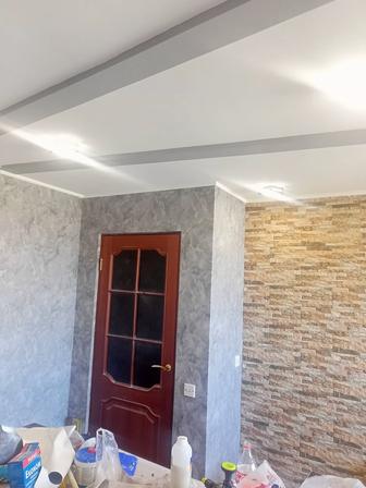 Ремонт квартир