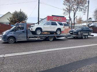 Эвакуатор круглосуточно