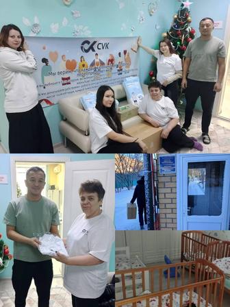 Заработок через телефон