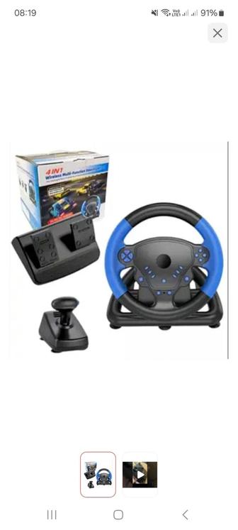 Игровой контроллер