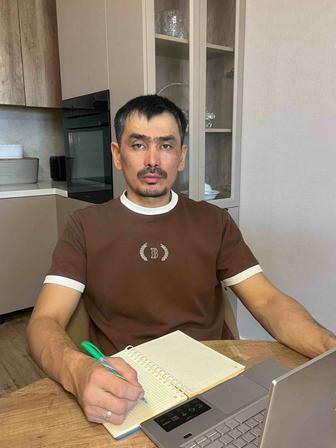 Психолог онлайн Бесплатная диагностика