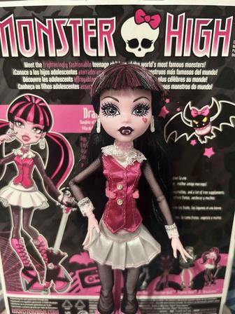 Дракулаура Monster high